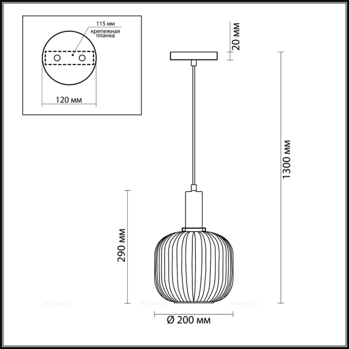 Подвесной светильник Lumion Merlin 4452/1 - 4 изображение