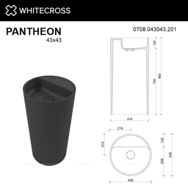 Раковина Whitecross Pantheon 43 см 0708.043043.201 матовая черная - 4 изображение