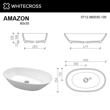 Раковина Whitecross Amazon 60 см 0712.060035.100 белая глянцевая - 6 изображение