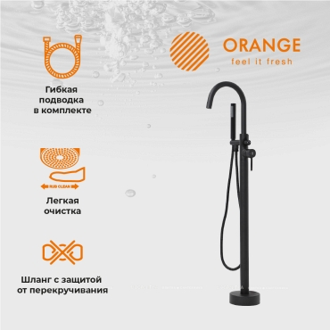 Смеситель Orange Steel M99-336b для ванны с душем - 9 изображение