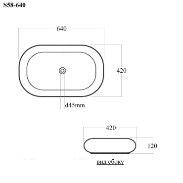Раковина Bond Oval 64 см белая глянцевая - 6 изображение