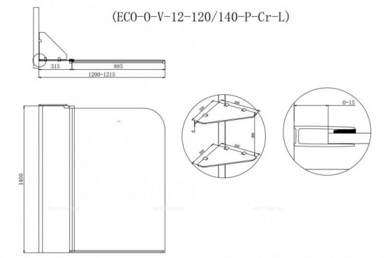 Шторка для ванны Cezares ECO-O-V-12-120/140-P-Cr-L 120 см  стекло матовое - 2 изображение