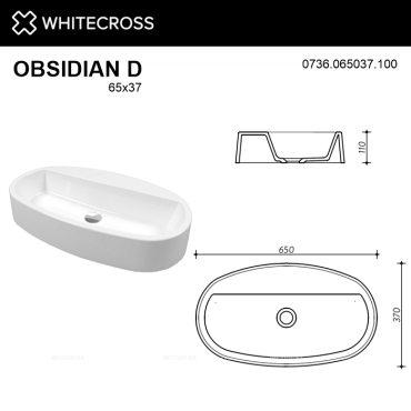 Раковина Whitecross Obsidian 65 см 0736.065037.100 белая глянцевая - 6 изображение