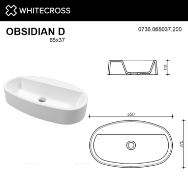 Раковина Whitecross Obsidian 65 см 0736.065037.200 матовая белая - 6 изображение