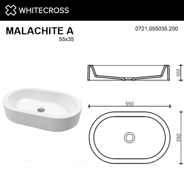 Раковина Whitecross Malachite 55 см 0721.055035.200 матовая белая - 6 изображение