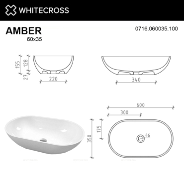 Раковина Whitecross Amber 60 см 0716.060035.100 белая глянцевая - 6 изображение