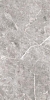 Керамогранит Vitra  Marmori Холодный Греж Полированный 7 60х120 - 7 изображение