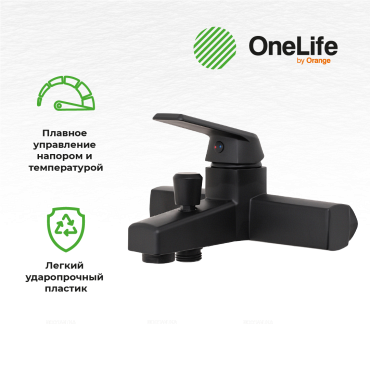 Смеситель OneLife P02-100b для ванны с душем - 7 изображение