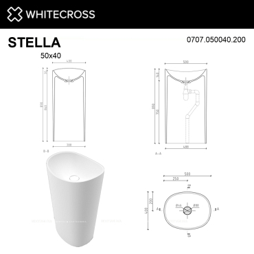 Раковина Whitecross Stella 50 см 0707.050040.200 матовая белая - 6 изображение