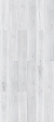 Напольное покрытие SPC2201 Nativo 1218*180*4мм Дуб снежный(14шт/уп) - 2 изображение