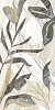 Керамогранит Vitra  MarbleSet Декор "Джангл Микс" Лаппато R9 60х120 - 6 изображение
