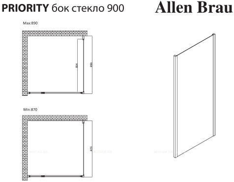 Душевой уголок Allen Brau Priority 140x90 серебро браш 3.31011.BA + 3.31017.BA - 2 изображение