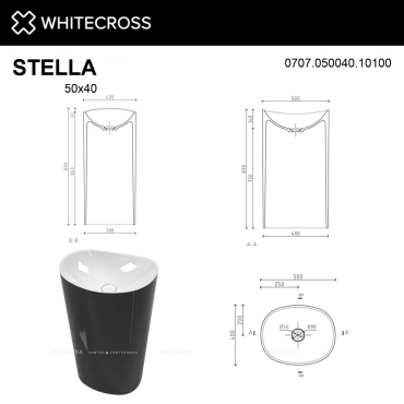 Раковина Whitecross Stella 50 см 0707.050040.10100 глянцевая черно-белая - 3 изображение