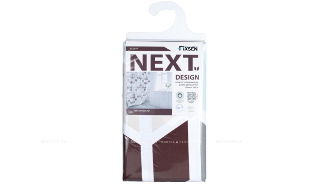 Шторка для ванны Fixsen Next FX-2519 бежевый / серый - 4 изображение
