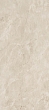 Напольное покрытие SPC9906 Arriba 610*305*5мм Мрамор песчаный(14шт/уп)
