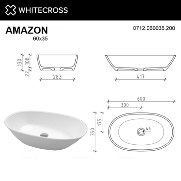 Раковина Whitecross Amazon 60 см 0712.060035.200 матовая белая - 6 изображение