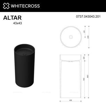 Раковина Whitecross Altar 43 см 0737.043043.201 матовая черная - 3 изображение
