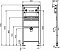 Система инсталляции подвесной раковины Ideal Standard PROSYS R016167 - 2 изображение
