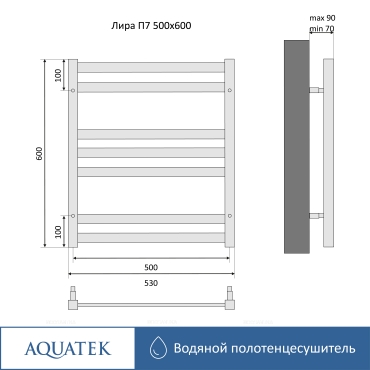 Полотенцесушитель водяной Aquatek Лира 60х53 см AQ KP0760CH хром - 14 изображение