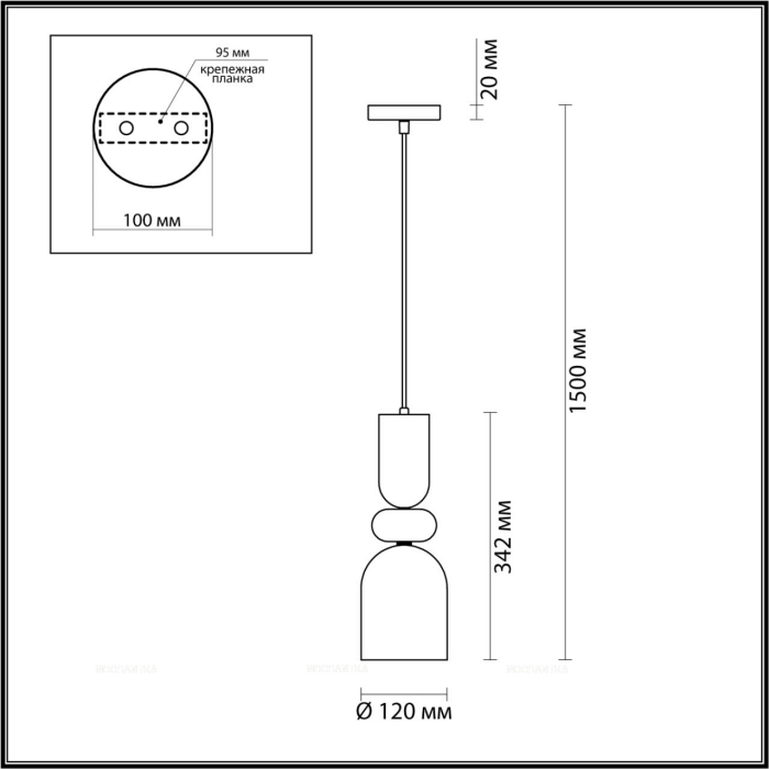 Подвесной светильник Lumion Gillian 5235/1 - 2 изображение