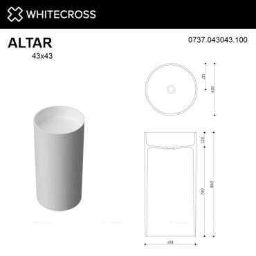 Раковина Whitecross Altar 43 см 0737.043043.100 белая глянцевая - 4 изображение
