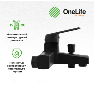 Смеситель OneLife P02-100b для ванны с душем - 8 изображение