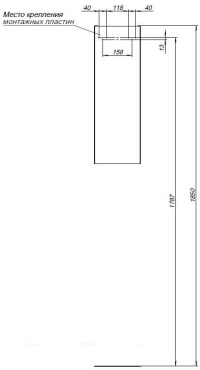Подвесной шкаф Aquanet Вега 25 см 329127 белый глянец - 5 изображение