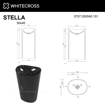 Раковина Whitecross Stella 50 см 0707.050040.101 глянцевая черная - 3 изображение