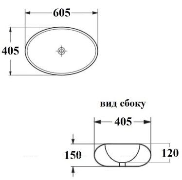 Раковина Bond Oval 60 см S58-600 белый глянец - 11 изображение