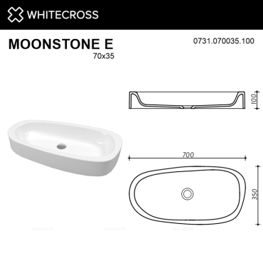 Раковина Whitecross Moonstone 70 см 0731.070035.100 белая глянцевая - 6 изображение