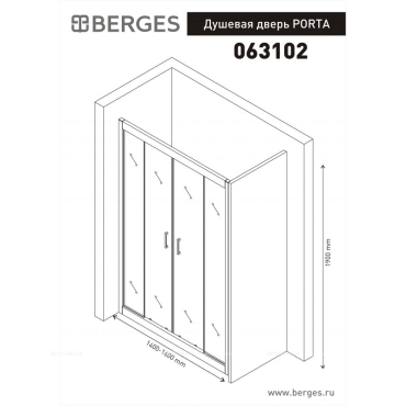 Душевая дверь Berges Porta 140-160 профиль хром - 3 изображение