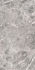 Керамогранит Vitra  Marmori Холодный Греж Полированный 7 60х120 - 6 изображение