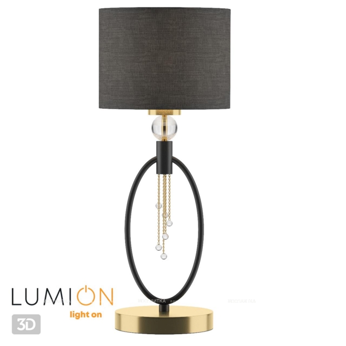 Настольная лампа Lumion Santiago 4516/1T - 4 изображение