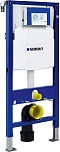 Комплект подвесной безободковый унитаз Bocchi Parma 1417-001-0129 белый + инсталляция Geberit Duofix UP320 111.300.00.5 - 7 изображение