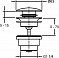 Донный клапан для раковины Jacob Delafon E30536-BN, полированный никель - 2 изображение